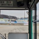 여주나무요양병원 이미지