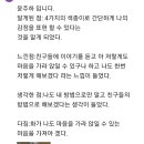 리딩푸드 이미지