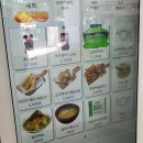 포장하기 좋은 반포한강공원 맛집 : 빨간모자피자 잠원점