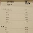 뚱브라더스 이미지