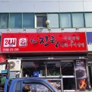 티에이치디자인 이미지