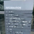 뭄뭄 진천점 이미지