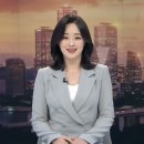 요즘 mbc 이지선 앵커 너무 좋습니다 이미지