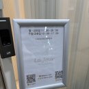 겨울 fw 트렌드 니트네일 후기 마곡네일 추천ㅣ 라주르네일 마곡나루점