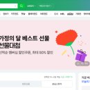 투데이25 이미지