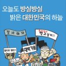 보통의의원건강기능식품
