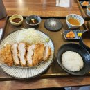 법원/검찰청 | [수원] 유즈카츠, 광교 법조타운, 수원지방법원, 수원지방검찰청, 돈가스 맛집