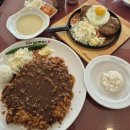 남산 | [남산타워 돈까스 맛집] 《101번지 남산돈까스 본점》후기