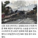 생고집 이미지