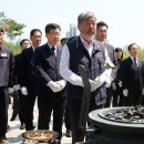 2025.4.29.(화) 뉴스 이미지