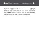 부산신항국제터미널㈜ 네이버블로그