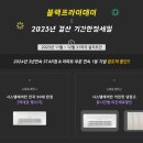 이서시스템 이미지