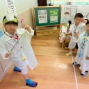 산내들유치원 이미지