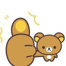 은솔집 | 은솔의 대학일기(9월후기)