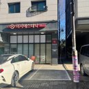 이지에스테틱 이미지