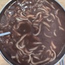 봉천역 맛집 호남손팥칼국수 (주차, 메뉴)