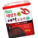 양지초장 이미지