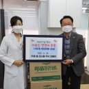 큰사랑약국 이미지