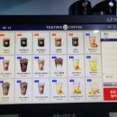 카페24ING 이미지