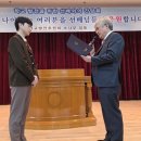 원광고 - 양주시 호명로 39 | 원광고