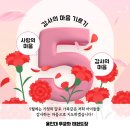 용인대 무궁화 태권도장 네이버블로그