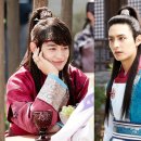 화랑