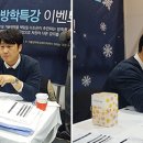 더조은컴퓨터아카데미학원