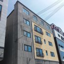 각산자동차정비
