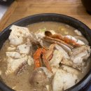 숨쉬는순두부타임스퀘어