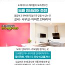 금호정신건강의학과의원 네이버블로그