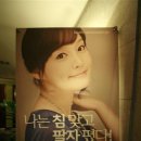 정지행한의원 이미지