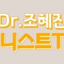 어니스트여성의원 이미지