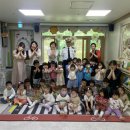 일산서부경찰서 어린이집 이미지