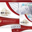 더플러스케어 이미지