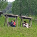 아이팁스(주) 이미지