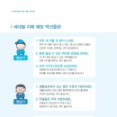 명성의료기 이미지