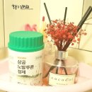 (주)이푸른환경 - 성남시중원구 | (주)이푸른환경