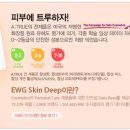 에이퓨어