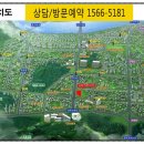 서초아트약국 이미지