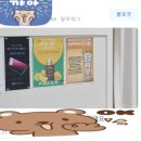 굿페이스의원 네이버블로그