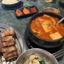 (주)나이스투미츄 이미지