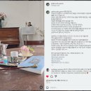 [북리뷰] 오래된 집의 탐미 : 공간으로 삶을 리모델링해 가는 리추얼 한 예술 여정