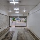 와와문구 이미지