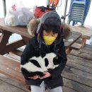 와따좌대낚시터 이미지