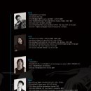 스페셜 아티스트 <모서리> 이미지