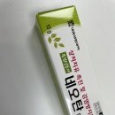 정우신약(주) 이미지