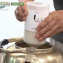 삼시세끼 라이트 임영웅 막걸리 봉평 메밀막걸리