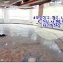 청산당구장 이미지