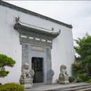 제일분재화원 이미지