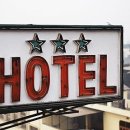 호텔 별 이미지